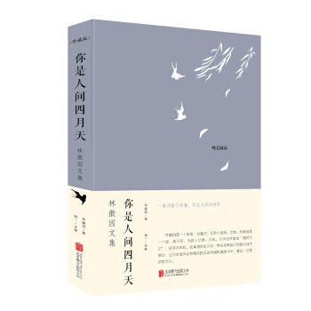 �������g�����죺�ֻ����ļ�