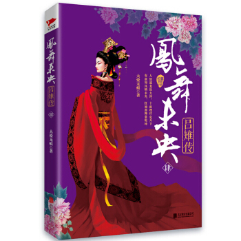 �P��δ�룺�������4��