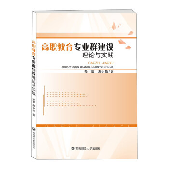 ���������I(y��)Ⱥ���O(sh��)��Փ�c��(sh��)�`