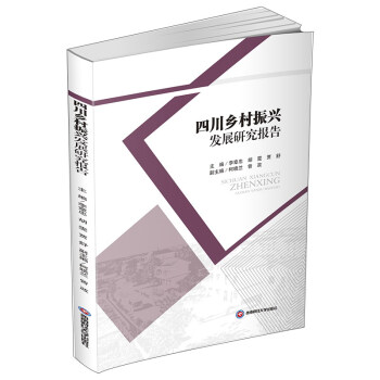 �Ĵ��l(xi��ng)�����d�l(f��)չ�о����