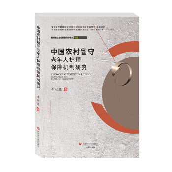 �Ї�(gu��)�r(n��ng)�������������o(h��)�����ϙC(j��)���о�