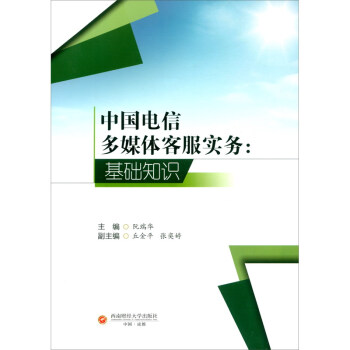 �Ї���Ŷ�ý�w�ͷ����գ����A֪�R