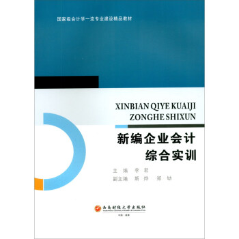 �¾���I(y��)��Ӌ�C�ό�Ӗ(x��n)