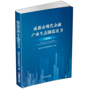 �ɶ��ЬF(xi��n)�����ڮa(ch��n)�I(y��)���B(t��i)Ȧ�{(l��n)Ƥ����2019��