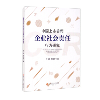 �Ї����й�˾��I(y��)���(hu��)؟(z��)���О��о�