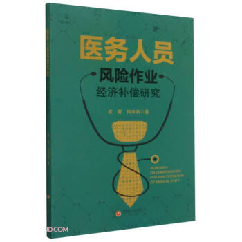 �t(y��)���ˆT�L�U���I(y��)��(j��ng)���a���о�