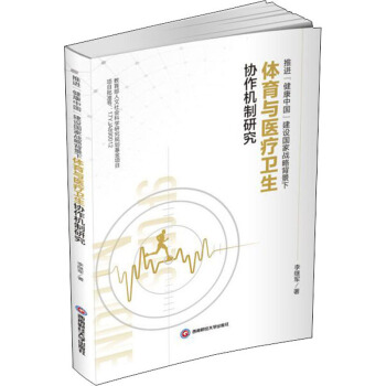 ���M�������Ї������O���ґ�(zh��n)�Ա������w���c�t(y��)���l(w��i)���f(xi��)���C���о�