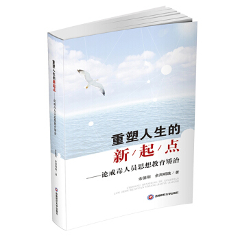 ���������������c(di��n)��Փ�䶾�ˆT˼������C��