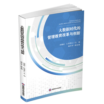 ��(sh��)��(j��)�r���Ĺ��������ĸ��c��(chu��ng)��