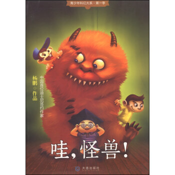 ������ƻô�ϵ����һ�����������֫F��