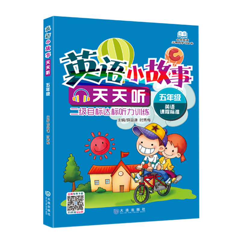 Ӣ�ZС�������� �����꼉(j��)��