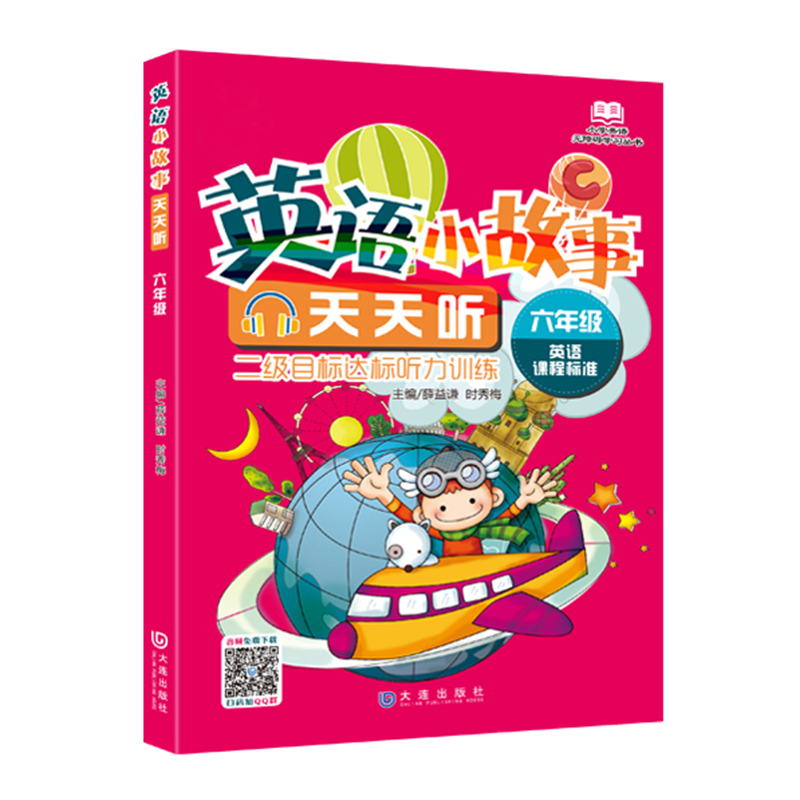 Ӣ�ZС�������� �����꼉��