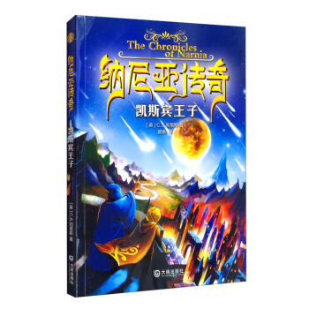 �P˹�e����