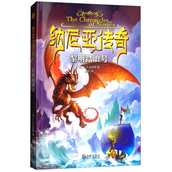 �{�၆���棺����̤��̖(h��o)