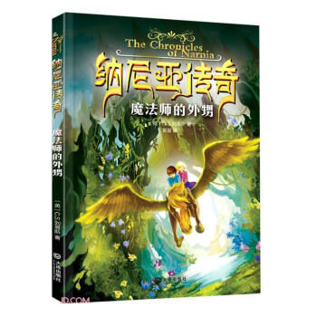 �{�၆����(ħ����������)