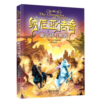 �{�၆����(�����R�c�к�)