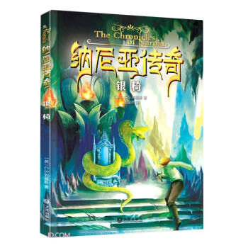 �{�၆����(�y��)