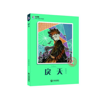 ����L���냺ͯ�ČW(xu��)�x�죺����