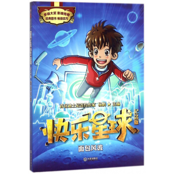 ����L(f��ng)��/�옷(l��)����o(j��)���