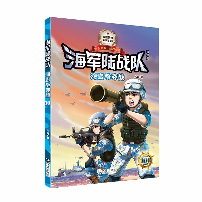 ��܊ꑑ�(zh��n)ꠡ����u���Z��(zh��n)