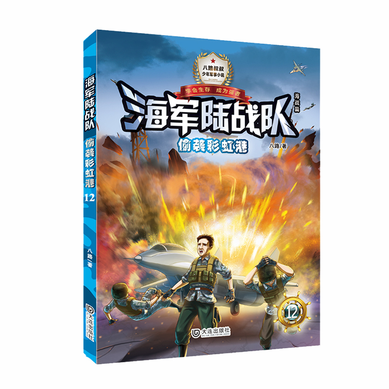 ��܊ꑑ�(zh��n)ꠡ�͵�u�ʺ��