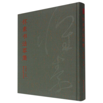 ���ؕ����ͼ�(��)