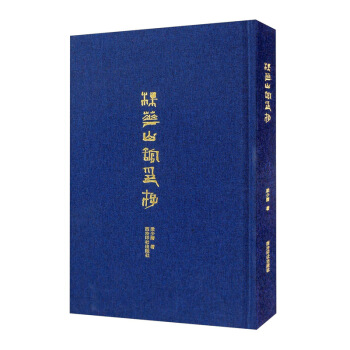 ÷��ɽ�^ӡ��