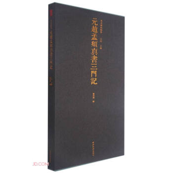 Ԫ�w���\������Tӛ(��)/�Ʊ��������A