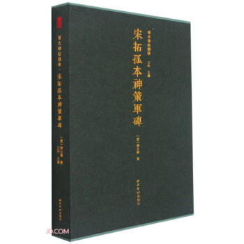 ���ع±����܊��(��)/�Ʊ��������A