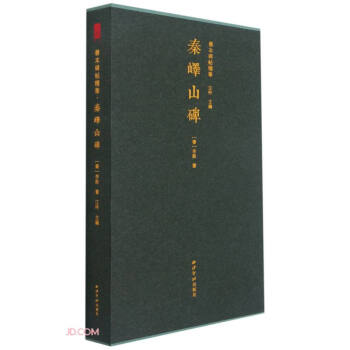 �؎Fɽ��(��)/�Ʊ��������A