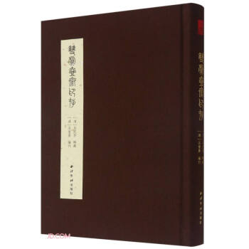 �p�݉��Sӡ��(��)