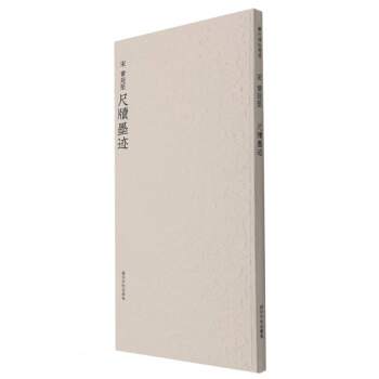 ���Sͥ��(ji��n)�ߠ�ī�E