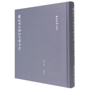 �S����ӡ�V֪Ҋ������(��)