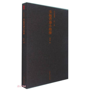 ���ؕx��С����(��)/�Ʊ��������A