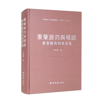 ���P�����c���Z���c�òس�����x����