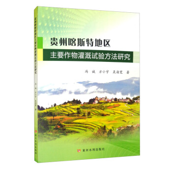 �F�ݿ�˹�ص؅^(q��)��Ҫ������ԇ�(y��n)�����о�