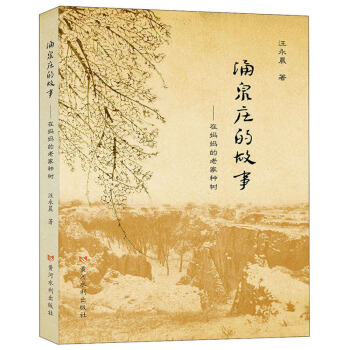 ӿȪ�f�Ĺ��£��ڋ������ϼҷN��