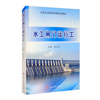 ˮ���l�T�\�й�/ˮ���ИI(y��)�I(y��)������Ӗ(x��n)�̲�