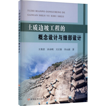 ���|(zh��)߅�¹��̵ĸ����O(sh��)Ӌ(j��)�c��(x��)���O(sh��)Ӌ(j��)