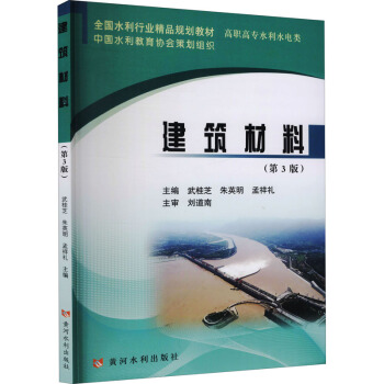 �������ϣ���3�棩��ȫ��ˮ���ИI(y��)��ƷҎ(gu��)���̲ģ�