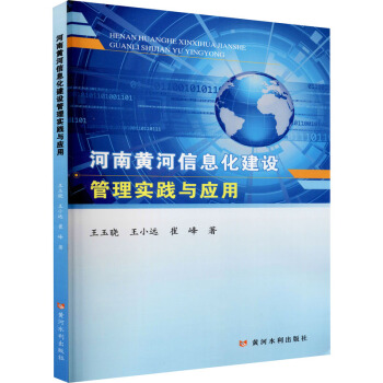 �����S����Ϣ�����O(sh��)���팍(sh��)�`�c��(y��ng)��