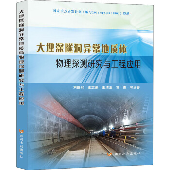 �����������������|(zh��)�w����̽�y�о��c���̑�(y��ng)��