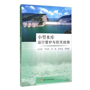 С��ˮ��(k��)�\(y��n)�й��o(h��)�c��Ѵ���U(xi��n)