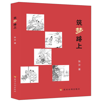 ����(m��ng)·��