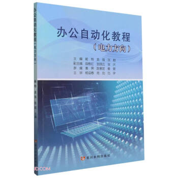 �k���Ԅ�(d��ng)���̳�(�������)