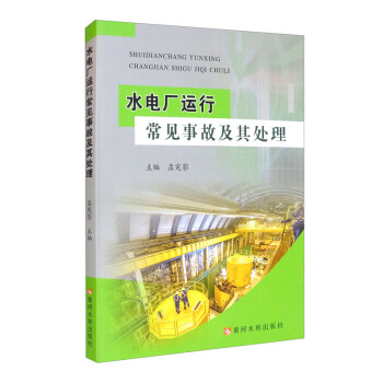 ˮ늏S�\(y��n)�г�Ҋ(ji��n)�¹ʼ���̎��