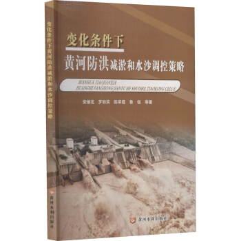 ׃���l�����S�ӷ���p�ٺ�ˮɳ�{(di��o)�ز���