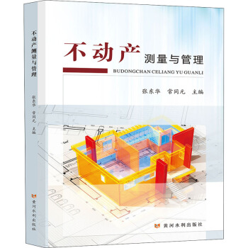 ����(d��ng)�a(ch��n)�y(c��)���c����