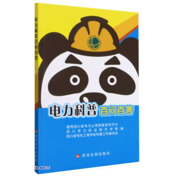 ������հن��ٴ�