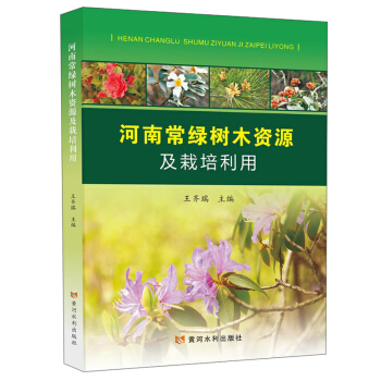 ���ϳ��G��ľ�YԴ����������